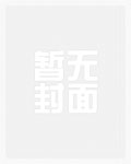 挑逗女孩幽默句子